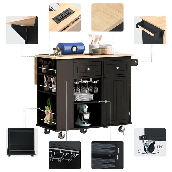 Mobile Kitchen Cart with Drop-Leaf Extension and Multiple Storage Compartments