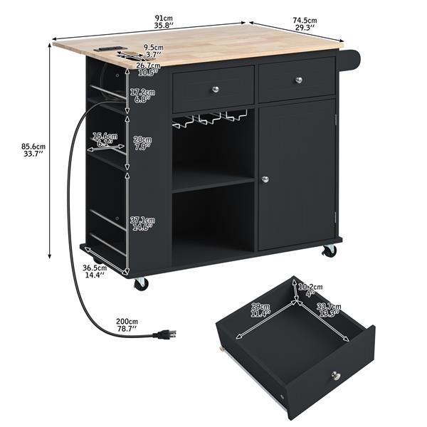Mobile Kitchen Cart with Drop-Leaf Extension and Multiple Storage Compartments